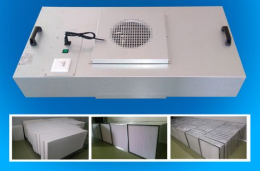 FFU风机过滤单元