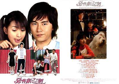 靠近一点点（Lara演唱歌曲）