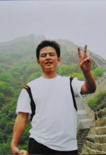 吴斌（烈士、杭州长运司机）