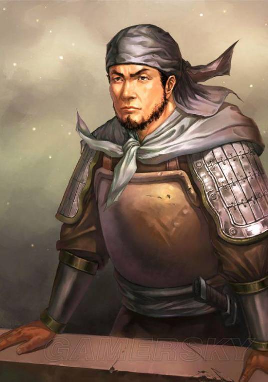 蒋斌（三国时期蜀汉将领）