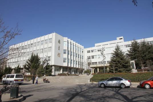 辽宁师范大学图书馆