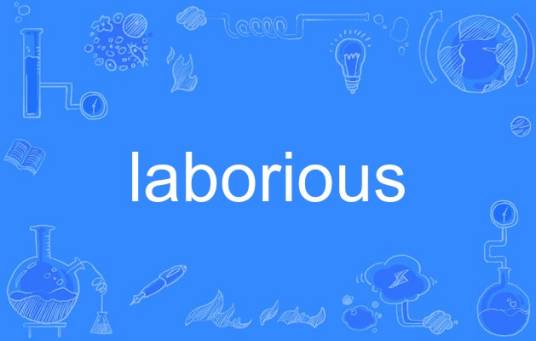 laborious