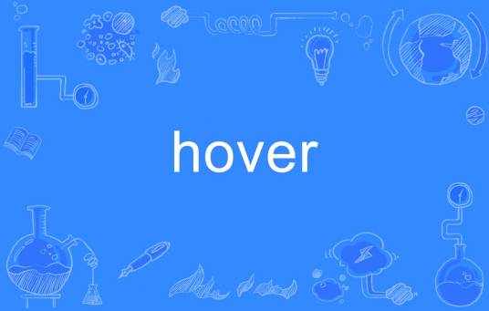 hover