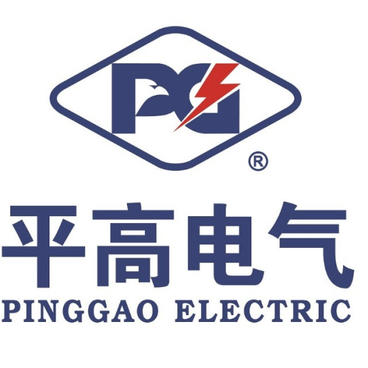 平高集团有限公司