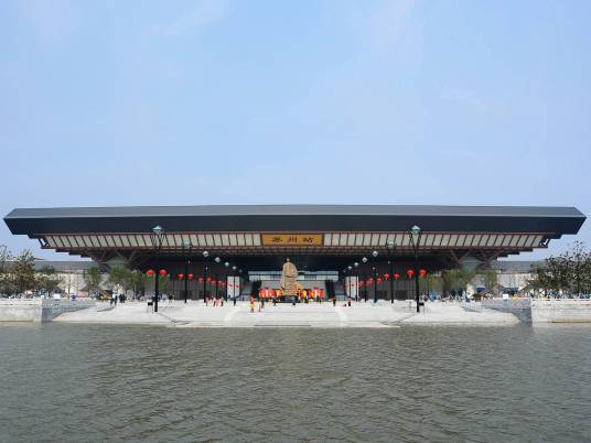 苏州站（中国江苏省苏州市姑苏区境内铁路车站）