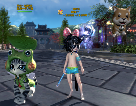 召唤师（网游《剑灵》中的职业）