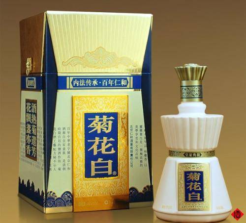 菊花白（国粹遗存——菊花白酒）