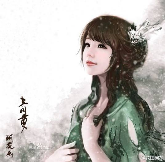 李青萝（小说《蔓蔓青萝》中的角色）