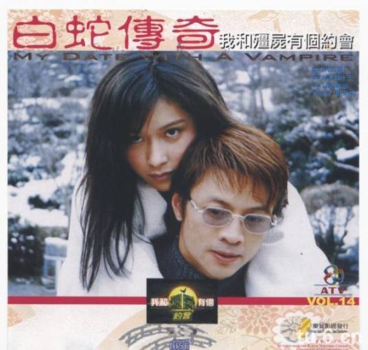 梦里是谁（王馨平演唱歌曲）