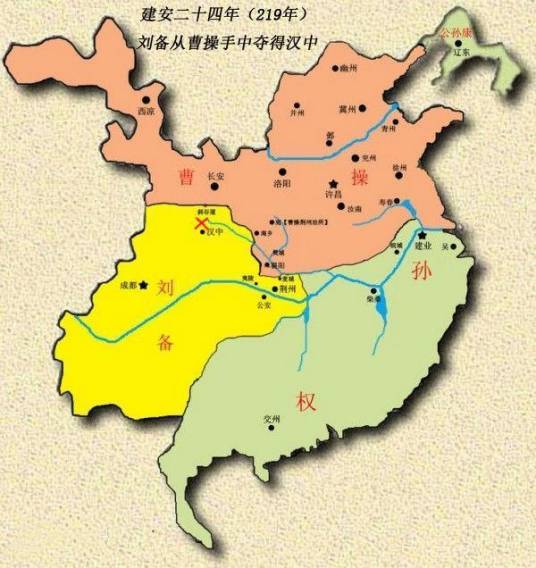 三分天下（三分天下栏目）