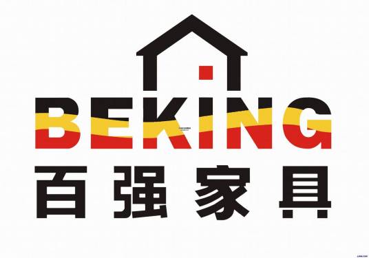 北京世纪百强家具有限责任公司