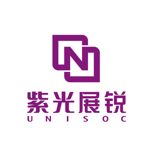 紫光展锐（上海）科技有限公司