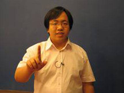 李晓鹏（经济学学者、作家）