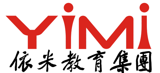 依米教育集团