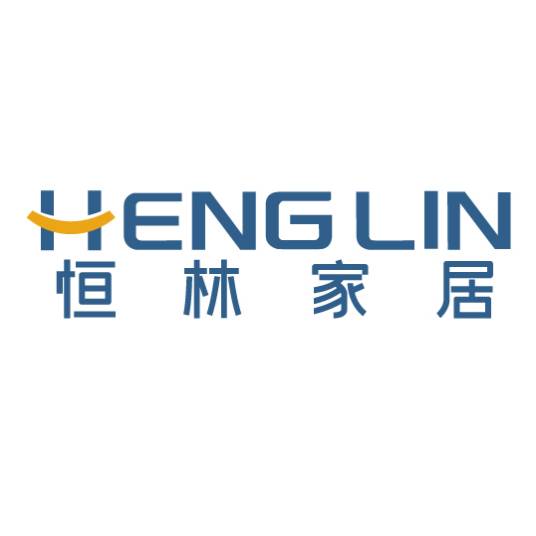 恒林家居股份有限公司