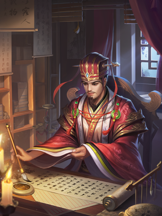 刘巴（游戏《三国杀》中的武将牌）