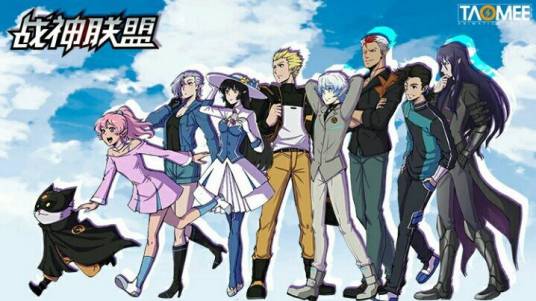 战神联盟（上海淘米动画工作室出品的漫画）