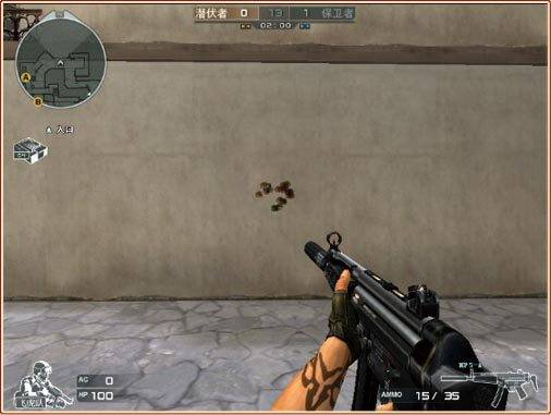 MP5-A（游戏《穿越火线》中的冲锋枪）