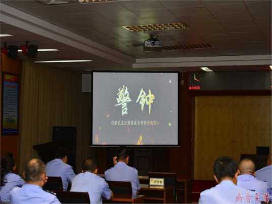 警钟（2016中组部警示教育片）