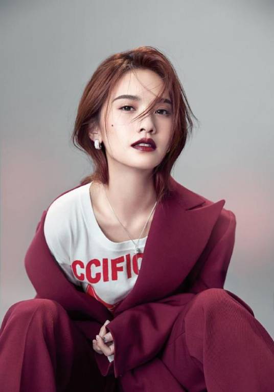 说再见（杨丞琳演唱的歌曲）