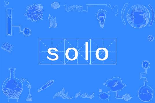 solo（游戏术语）