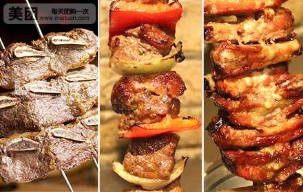 Latina（陆家嘴店）