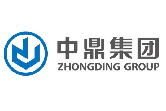 中鼎集团