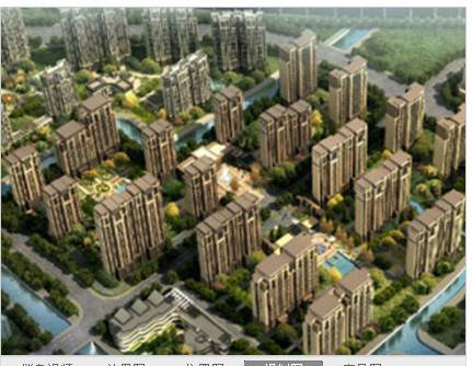 绿地新里崴廉公馆