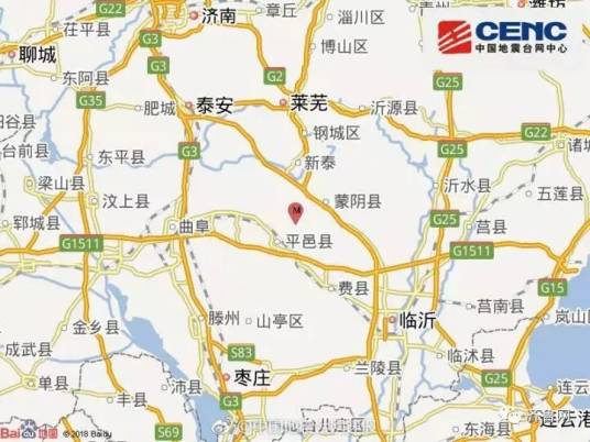 4·11山东平邑地震