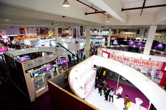 2015中国国际成人保健及生殖健康展览会