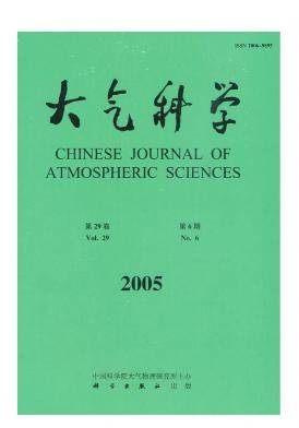 大气科学（地球科学分支）