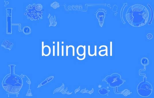 bilingual
