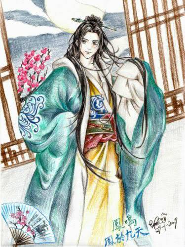 凤鸣（小说《凤于九天》及其衍生作品的主角）