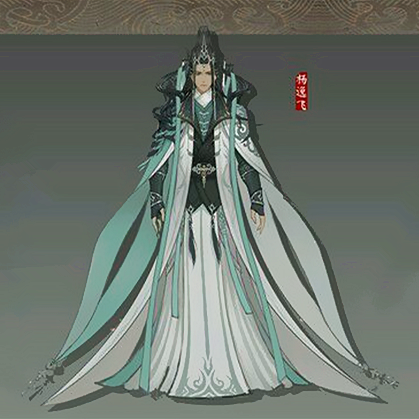 杨逸飞（游戏《剑侠情缘网络版三》中角色）