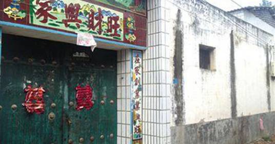 小偷反腐生态链