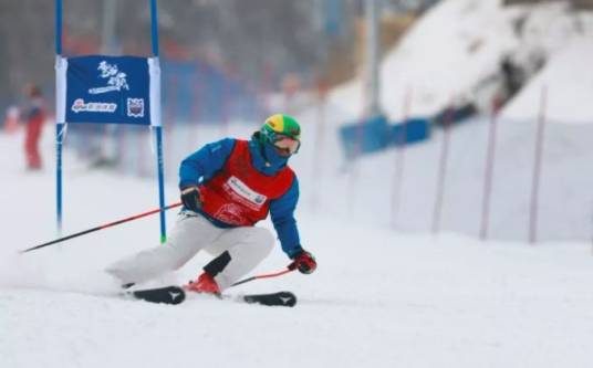 新浪杯高山滑雪公开赛