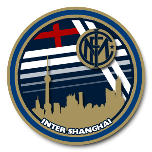 上海国际米兰球迷协会