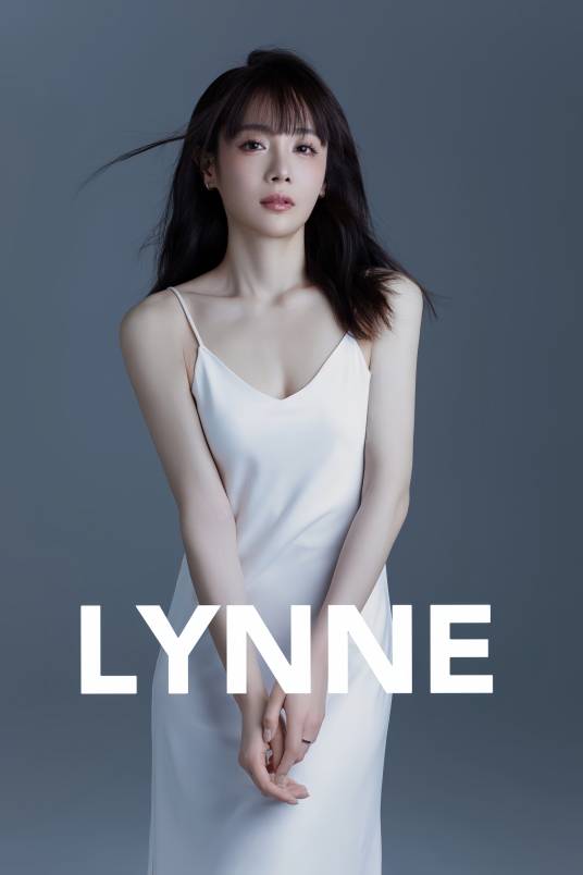 林晨（中国内地女演员）