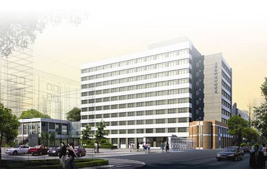 上海勘测设计研究院有限公司