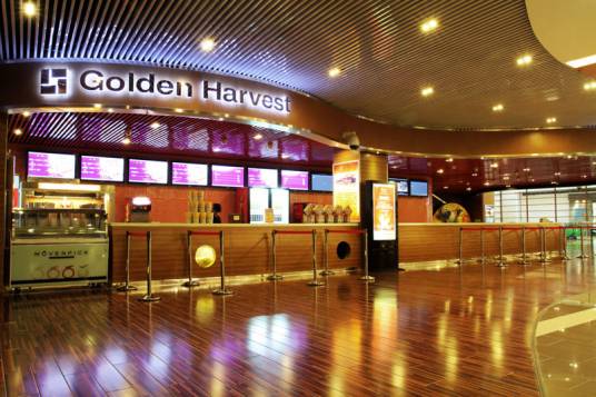 橙天嘉禾成都凯丹影城