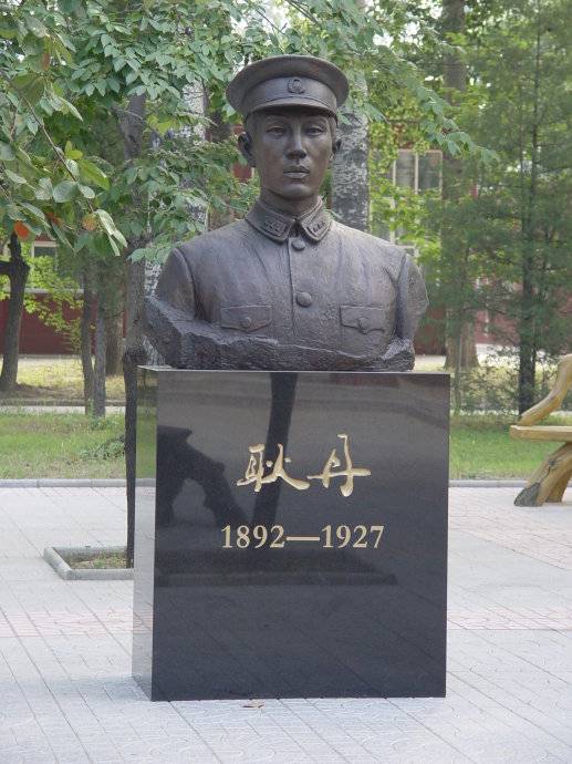 耿丹（湖北安陆人）