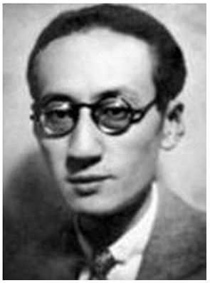 黄金之路（1930年程步高执导电影）