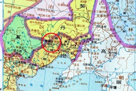 龙山县（辽宁省朝阳市双塔区历史政区）