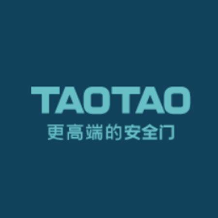 Taotao（品牌）