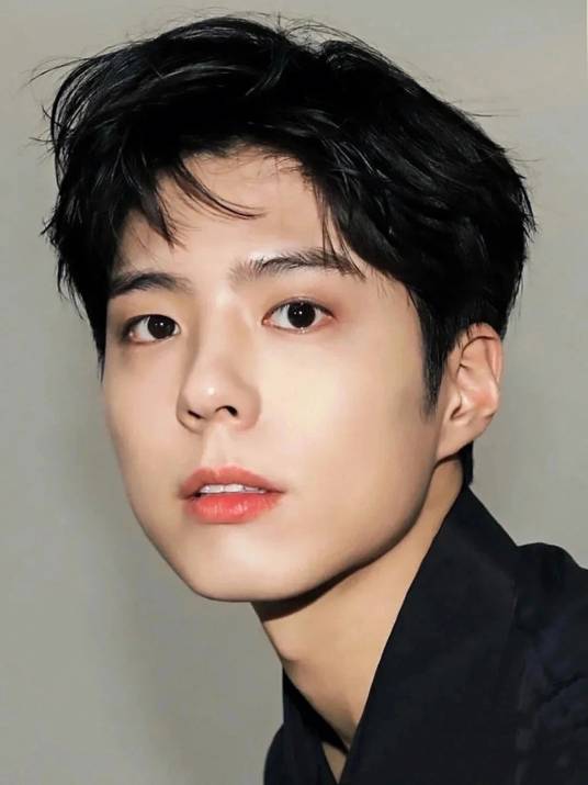 朴宝剑（1993年出生的韩国演员）