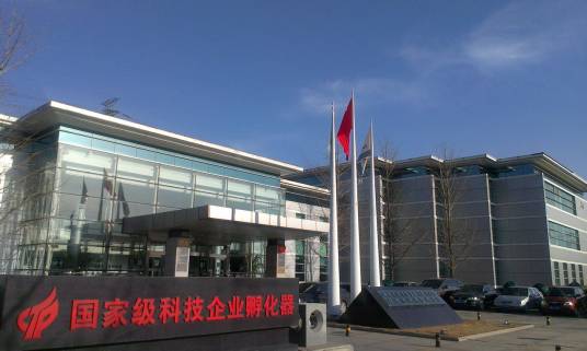 中关村软件学院