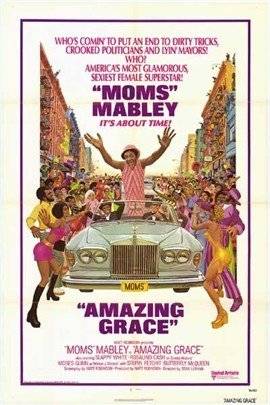 奇异的盛典（2006年艾恩·格拉法德主演的电影）