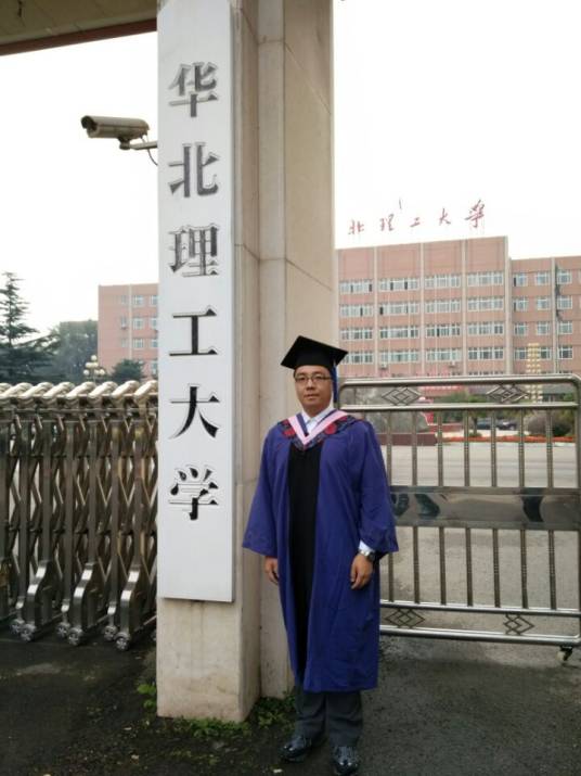 李跃（华北理工大学外国语学院任职）