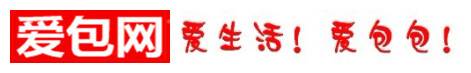 爱包网