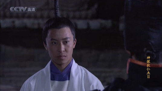 魔灵（电视剧《神探狄仁杰2》中的人物）